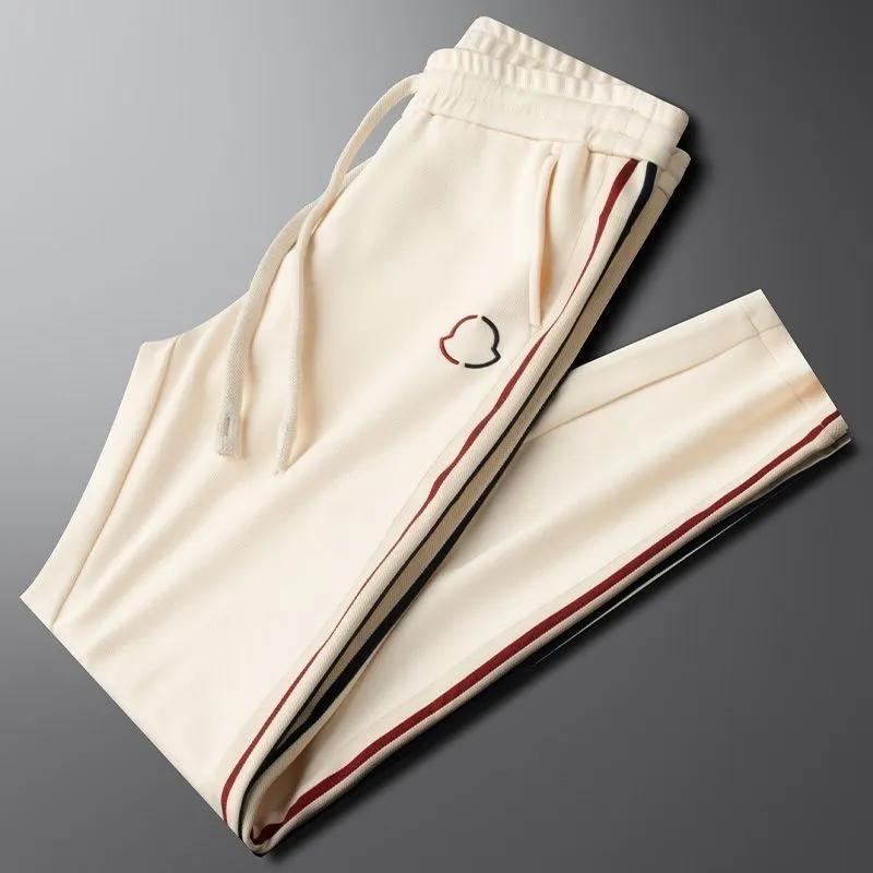 Men's Solid  Stripe Cotton Blend Trousers